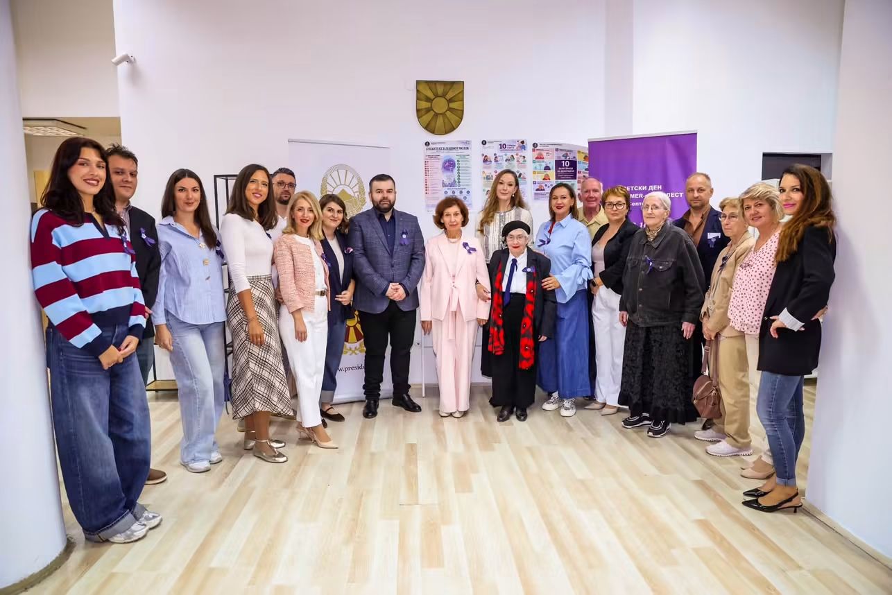 Програма за младинско лидерство